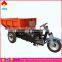 Electric hydraulic tricycle/multifunctional electric hydraulic tricycle/utility electric hydraulic tricycle