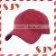 Women's Fashion 6 Panel Faux Suede Baseball Cap