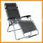 Folding Leisure chair with cotton pad