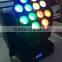 China Factory Good Price Mini LED 12*10W Moving Beam Head Light