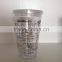 023 plastic straw mug