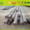 Hot Rolled Carbon / alloy Steel Round Bar Q345 DIN C45 carbon round bar / steel rod