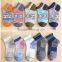 buy wholesale socks cool socks men sprot compression stockings