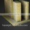 Rock wool insulation for roof