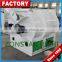 1-2T/H and 3-5T/H and 5-10t livestock poultry animal feed processing machine