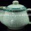 Tang Cao Tang Dynasty Flower Design Ceramic Tea Pot