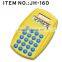 Promotional gifts solar electronic dual power calculator, 8 digit calculator