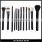 12 PCS Black Makeup Brush Set High Quality Goat Hair Cosmetic Brush Travel Brush Set