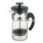 New 350ml 11oz. Tea and coffee plunger coffee maker french press with stainless steel filter