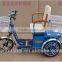 Good Balance 500W Differential Motor Electric Tricycle With Passenger Seater