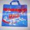 laundry detergent powder packaging bag