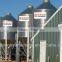glavanized steel feed silo for chicken and pig feeding equipment