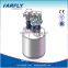 FS-5 multi-function dispersing machiner