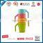 GREEN and Rapid Degradation corn starch material healthy water cup with silicone base for gifts