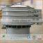 Carbon steel granule circular screening machine