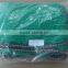 pe mono net pe knotted net in cheap price