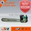 Gasoline powered chain saw GR-4500P