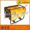 new design hot sale super quiet kerosene generator