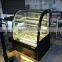 Jieguan Freestanding Natural Marble Cake Showcase CC-900 TEL: 0086-13632272289