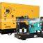 China genset factory 30kw genset with cummins engine
