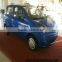 T-KING small electric car EV02