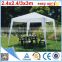 OEM/ODM Available 3x3 white PE Outdoor Grill Gazebo