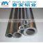 Hot selling high quality 6005 T6 aluminium pipe/6061 T6 aluminium tube