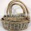 Set of 4 Grey Washed Wicker Heart Shaped Baskets with Handles
