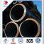 SA 192 seamless boiler carbon steel  tube