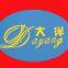 Zhucheng Dayang Food Machinery Co.,ltd