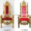 MD-0029-01 Antique golden king throne chair in hot selling