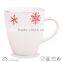 Ceramic Christmas Mug,porcelain Coffee Mug,11 oz Ceramic Mug
