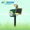 Aosion motion activated solar bird repeller sprinkler
