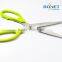 S52023 LFGB certificated 10" long Premier high quality kitchen scissors