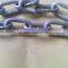 Standard link chain high test chain ASTM80 G43 conveyor chain
