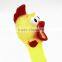 Squeeze Shrilling Screaming Chicken Dog Pet Toy with 7 color changed led light