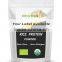 Organic Rice protein with small bag available