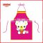 Recycle Cheap Wholesale Custom Promotion Reuseable Cooking Apron