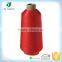 Textured Yarn 70d 24f 2 Nylon Yarn