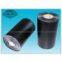 Polyken anticorrosion tape