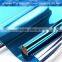 UV Protection 2mil Privacy Static Cling Window Film for Car/building Glass Window