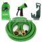 Green Flexible Garden Hoses 25FT 50FT 75FT 100FT 150FT Expandable Garden Water Hoses With Brass Fitting