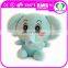 HI hot selling baby stuffed plush elephant toy elephant plush toy wholesale