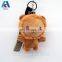 mini cute plush anime lion keychain toy
