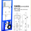 Good sale bathroom double in wall toilet systerm tank equipment