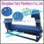 High Speed Plastic Dryer | Plastic Centrifugal Dryer