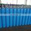 Low Price Seamless Steel 40L 150Bar Argon/Nitrogen/CO2 Oxygen Tube For Welding
