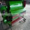 Environment protection and energy saving grain sheller with CE certificate