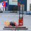 QZ-1A the utility model relates to a portable multi-purpose miniature engineering drilling machine