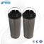 UTERS replace of HYDAC   stainless steel oil filter element  0165R010BN3HC  accept custom